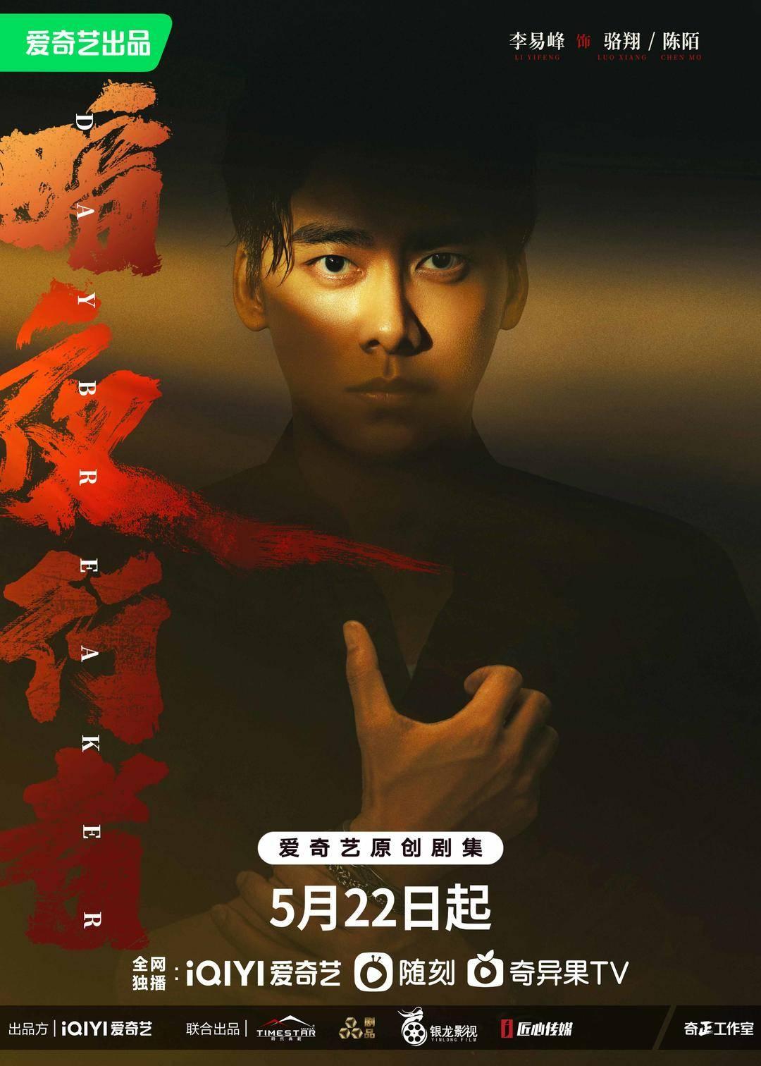 第1523页