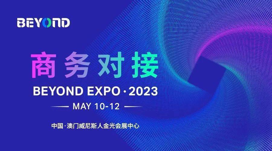 产品研发 第382页