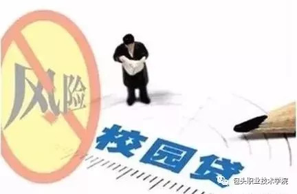 警惕网络陷阱，远离澳门天天彩正版免费资料大全