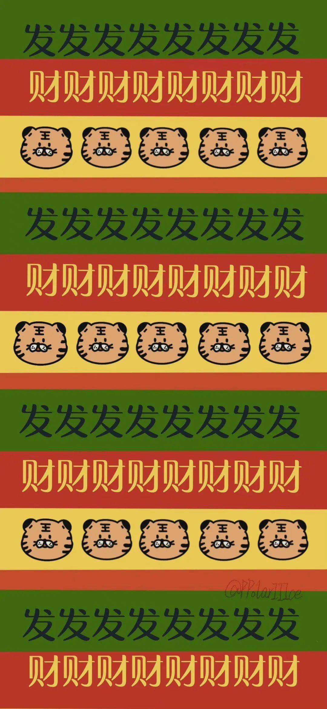 产品介绍 第366页