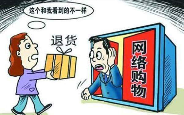 警惕网络陷阱，远离正版澳门天天彩免费资料大全的诱惑