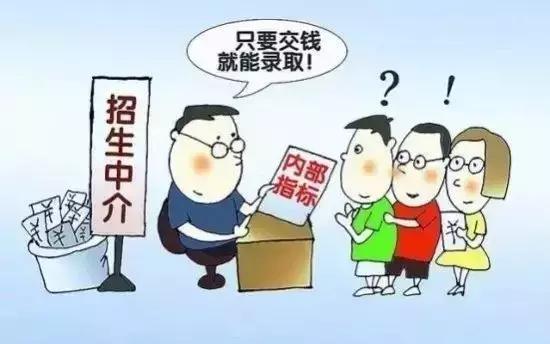 产品资讯 第377页