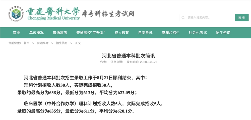 产品研发 第376页