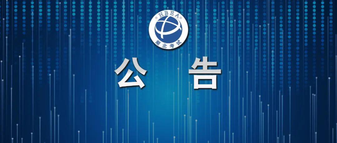 2022年四六级考试成绩发布时间全解析，备战、等待与展望