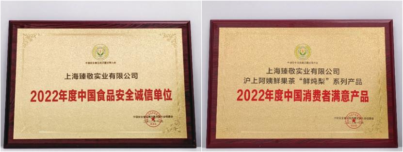 探索中国大学排行的多维视角，从学术实力到社会贡献