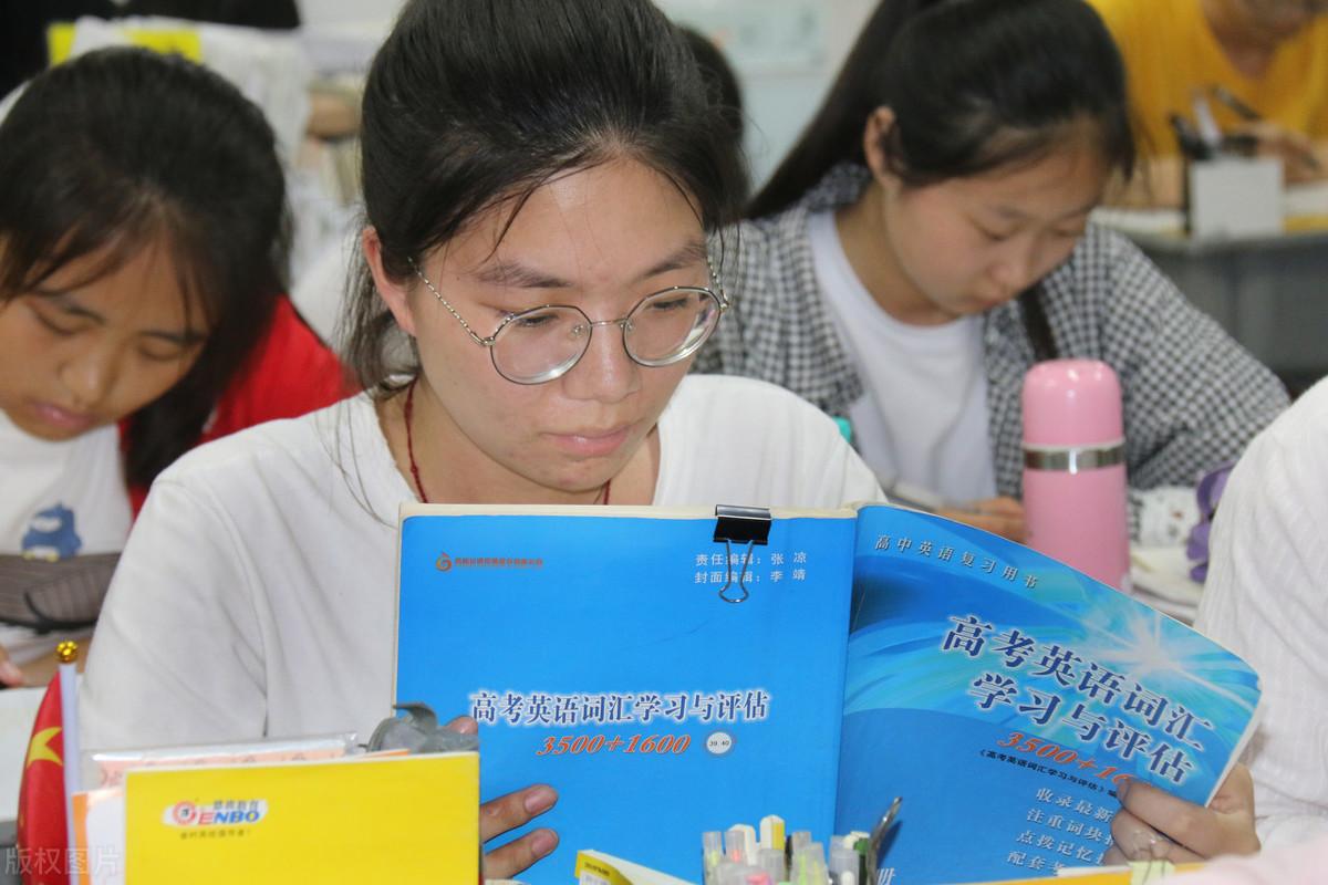 2020年江苏高考录取分数线，全面分析与展望