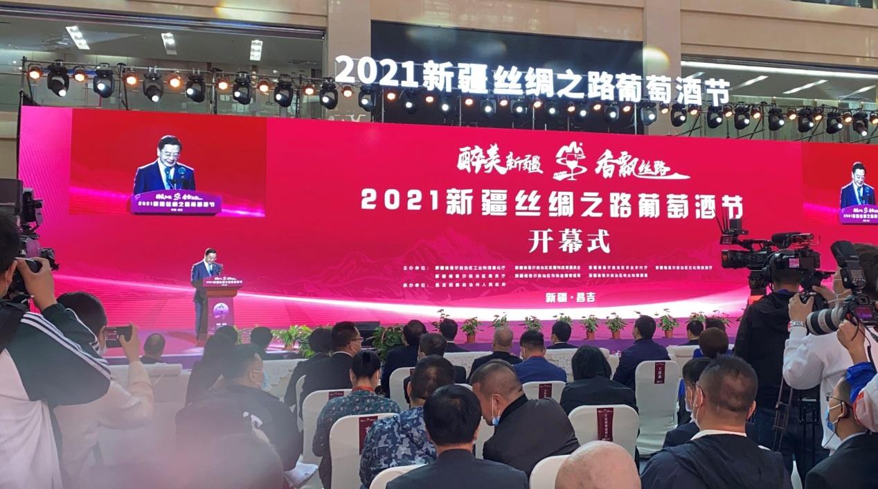 2021年新疆一本分数线解读，教育公平与区域发展的新视角