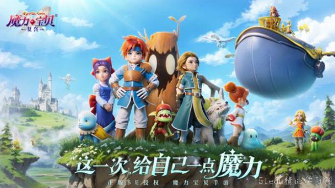 探索天线宝宝的最新魅力，童心未泯的经典重燃