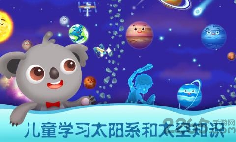探索天线宝宝原理，儿童节目中的教育智慧与心理影响