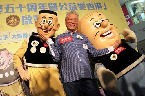 探索新奇世界 第2页