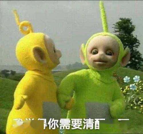 无限想象