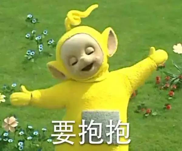 探索童真世界，播放天线宝宝视频的温馨时光