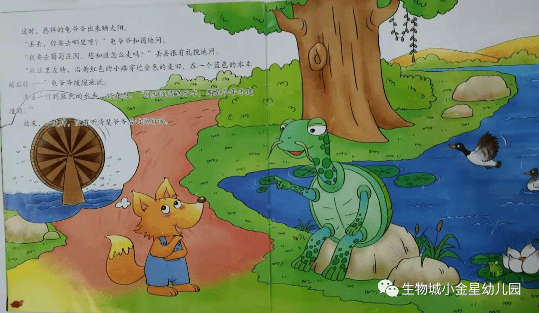 排五基本走势图专业版，解锁数字彩票的奥秘