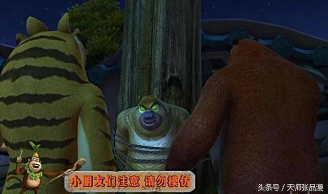 产品销售 第301页