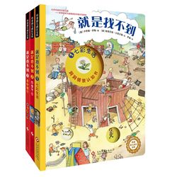 产品研发 第307页