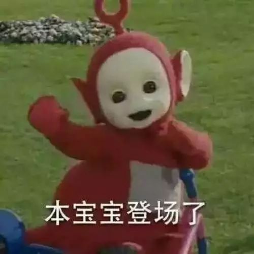 天线宝宝人物名字