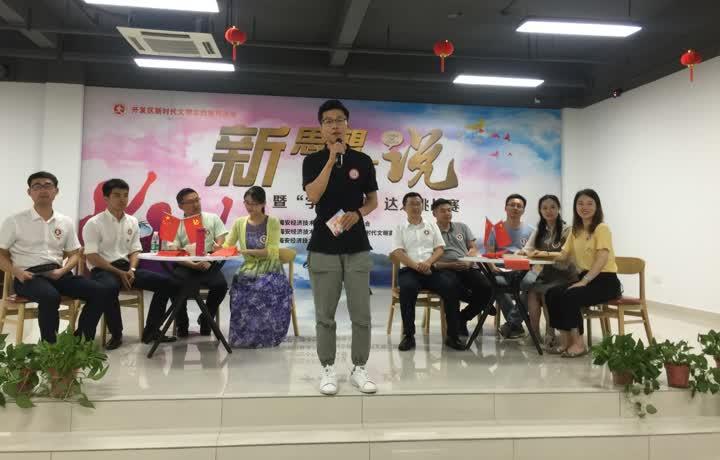 探索天线宝宝的奇妙世界，一部寓教于乐的经典之作