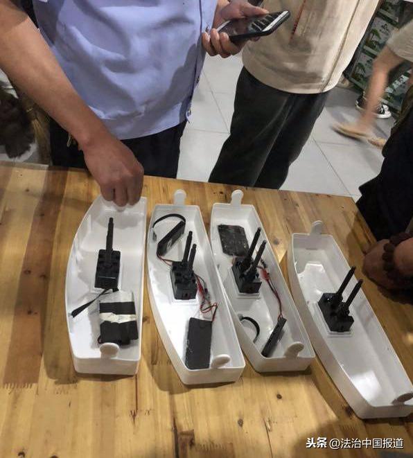 天线宝宝 第33页