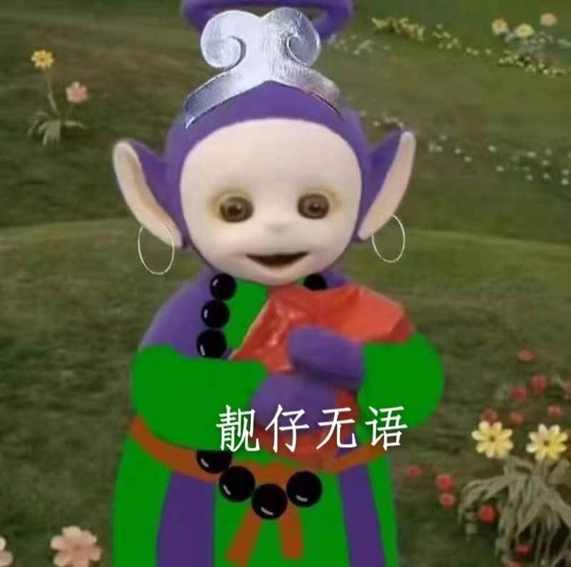 融合创意