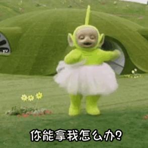天线宝宝，探索趣味游戏的奇妙世界