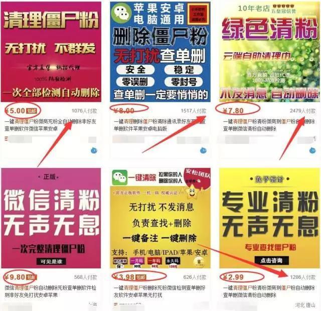 双色球开奖 第28页