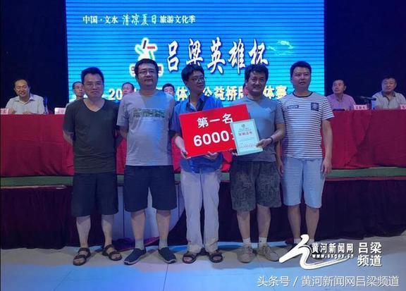 探索北京体彩网，公益与娱乐的完美结合