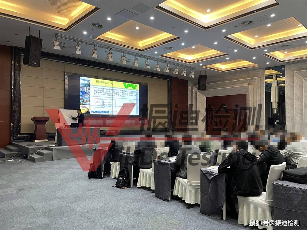 探索三地和值走势图综合版，揭秘彩票分析的奥秘