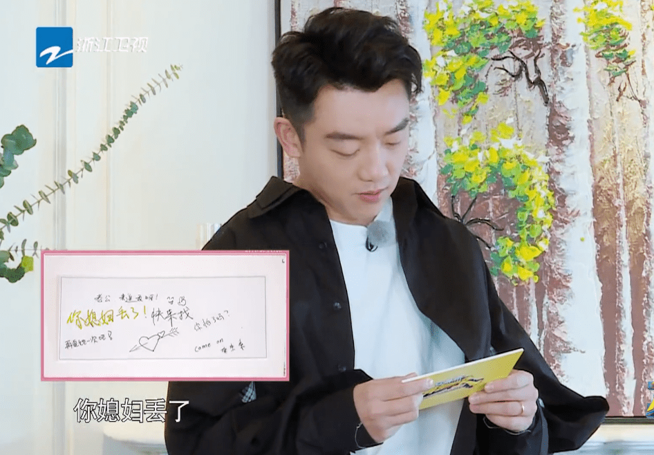 双色球开奖 第26页