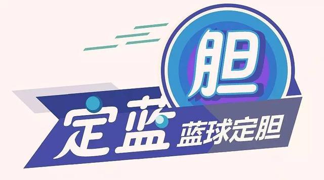 探索一码定蓝的奥秘，揭秘精准计算方法