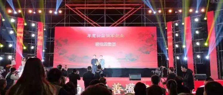 今晚揭晓，南粤风采36选7最新开奖结果