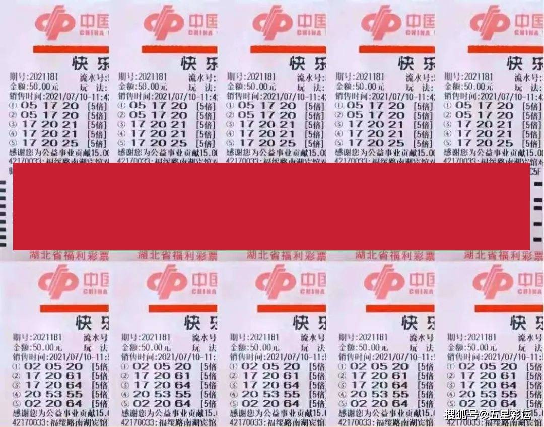 产品资讯 第178页