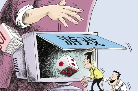 彩票主任1400亿贪腐案，真相与反思