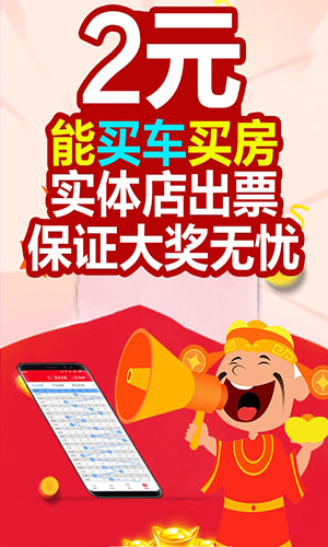 广东福彩36选7，揭秘开奖号码背后的故事与意义
