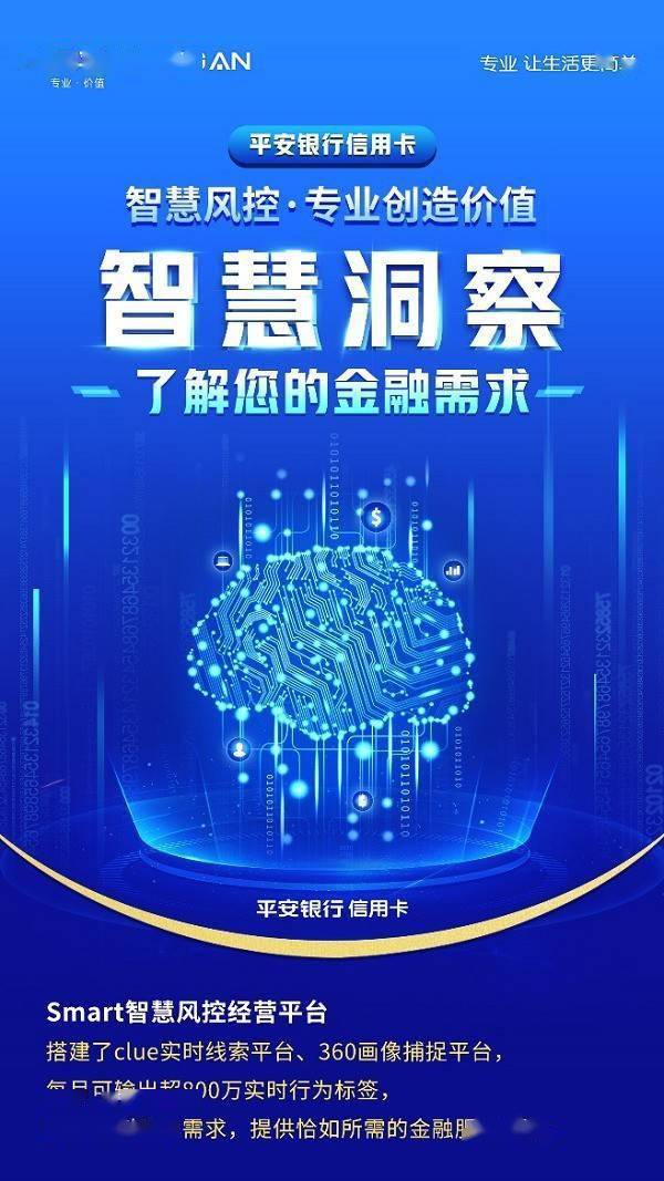 探索新澳资料大全正版2024，全面升级的智慧宝库