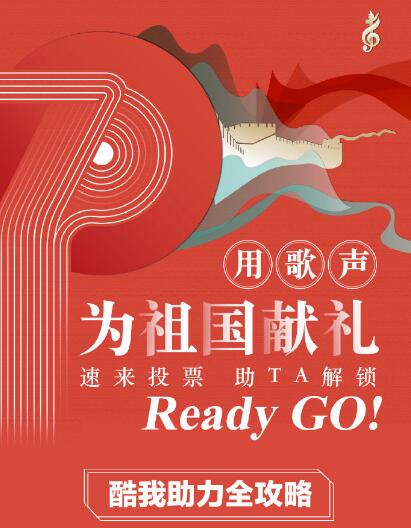快乐8复式投注，解锁彩票乐趣与理性计算的完美结合
