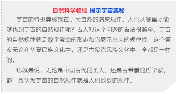 2024年双色球129期开奖号，揭秘幸运数字背后的故事与期待