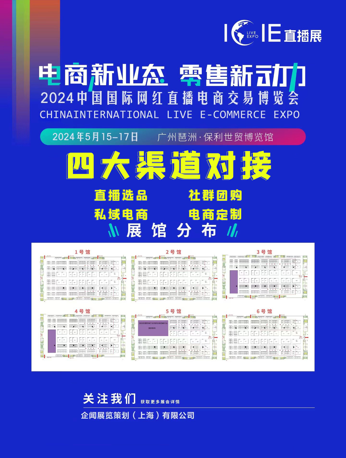 探索中国彩票11选5的魅力与影响