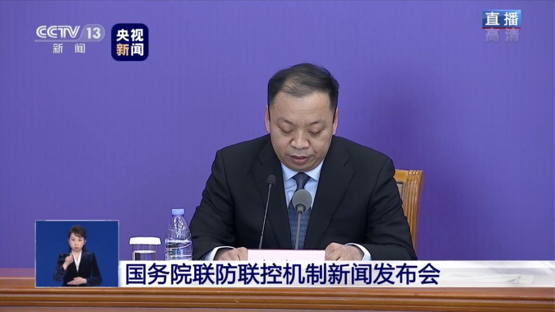 11选五开奖走势图在福建彩民心中的幸运密码