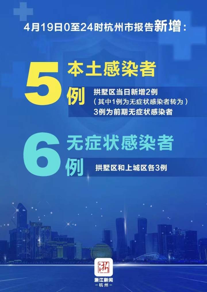 探索无插件直播，重塑在线观看体验的未来趋势