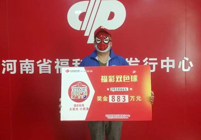 广西快乐双彩，揭秘开奖背后的故事与乐趣