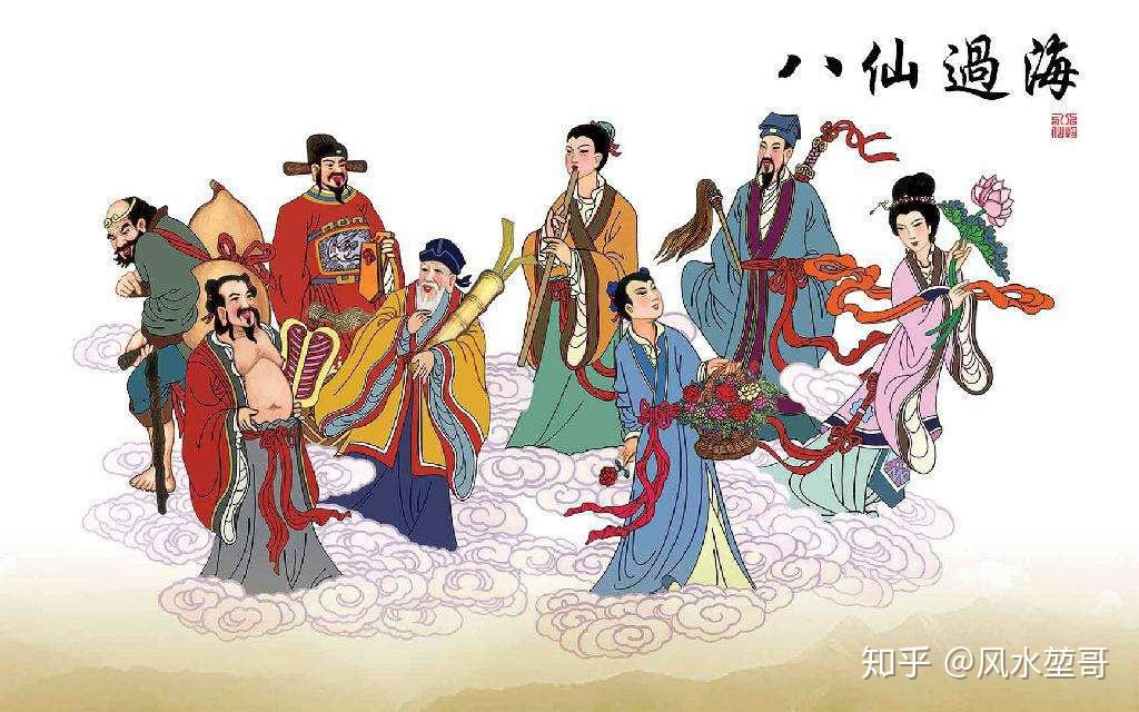 八仙过海，预测3D金胆的神秘艺术