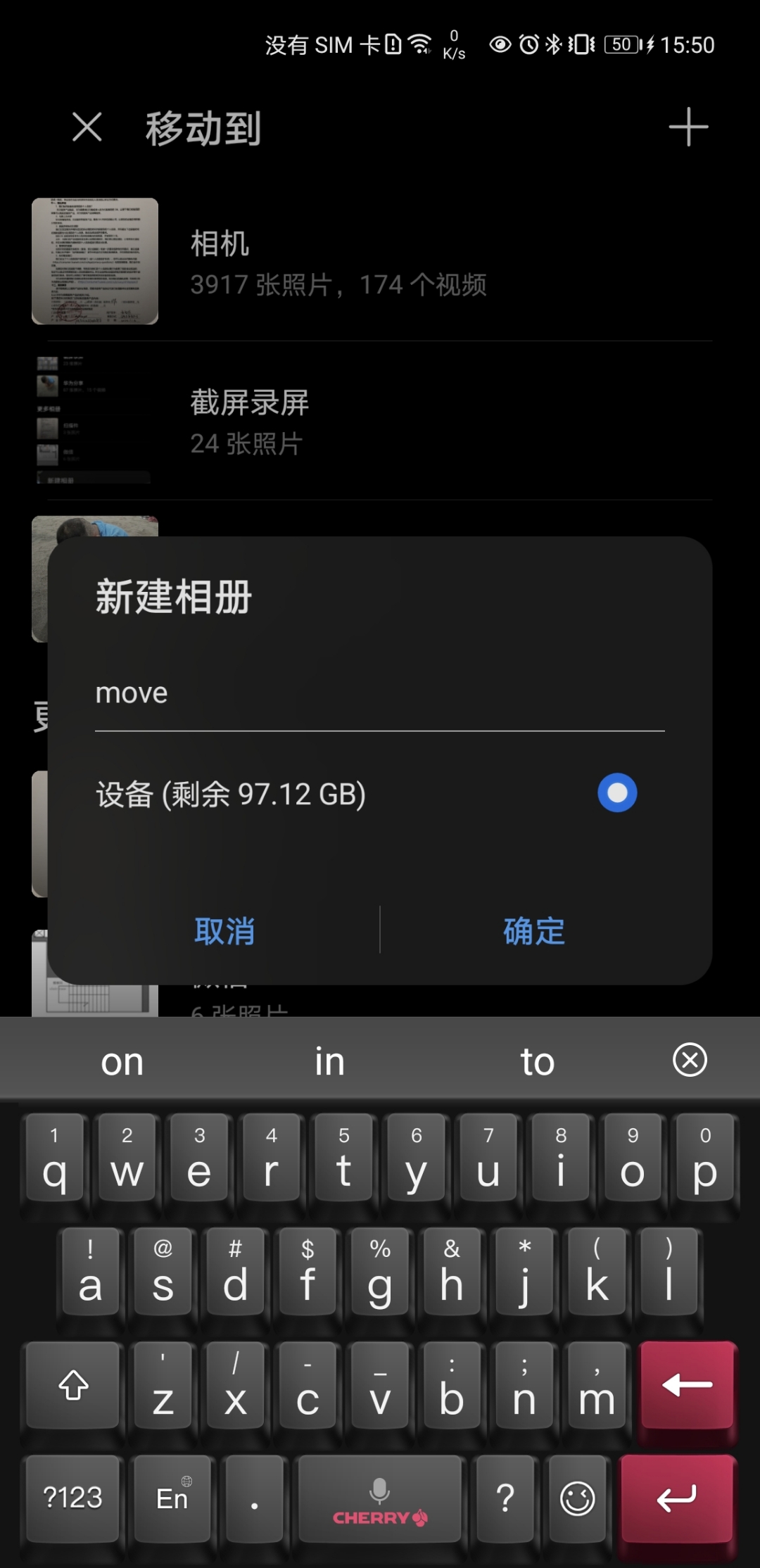 恢复活力，图库恢复正常使用的全面解析