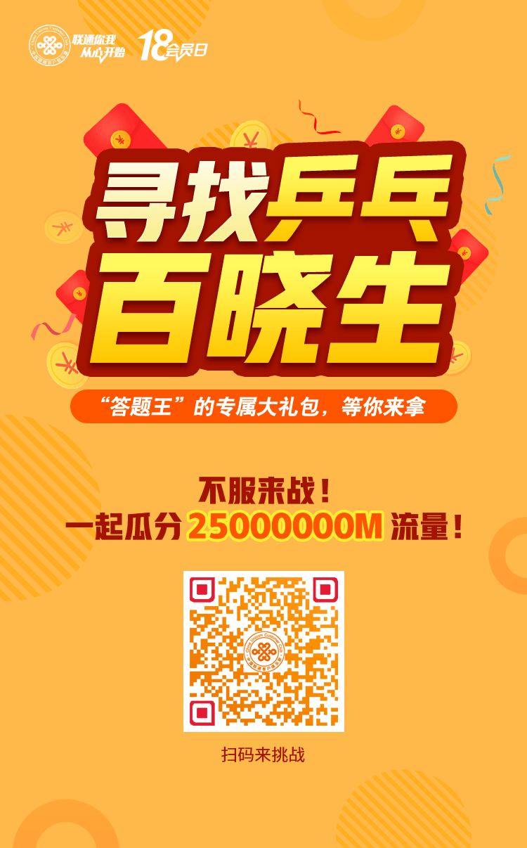 领完彩票大奖后的智慧离开，一场低调而优雅的逃离