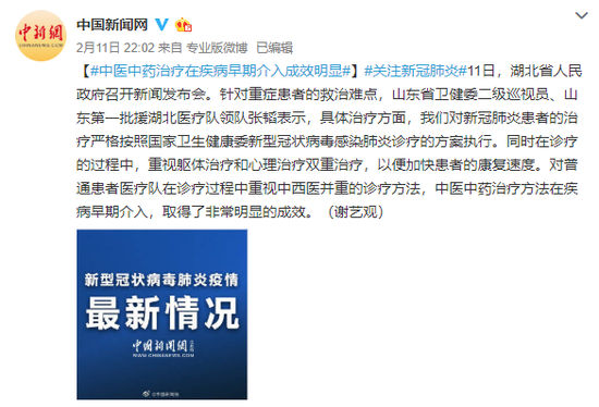 选彩票的智慧，科学方法与心理策略并重