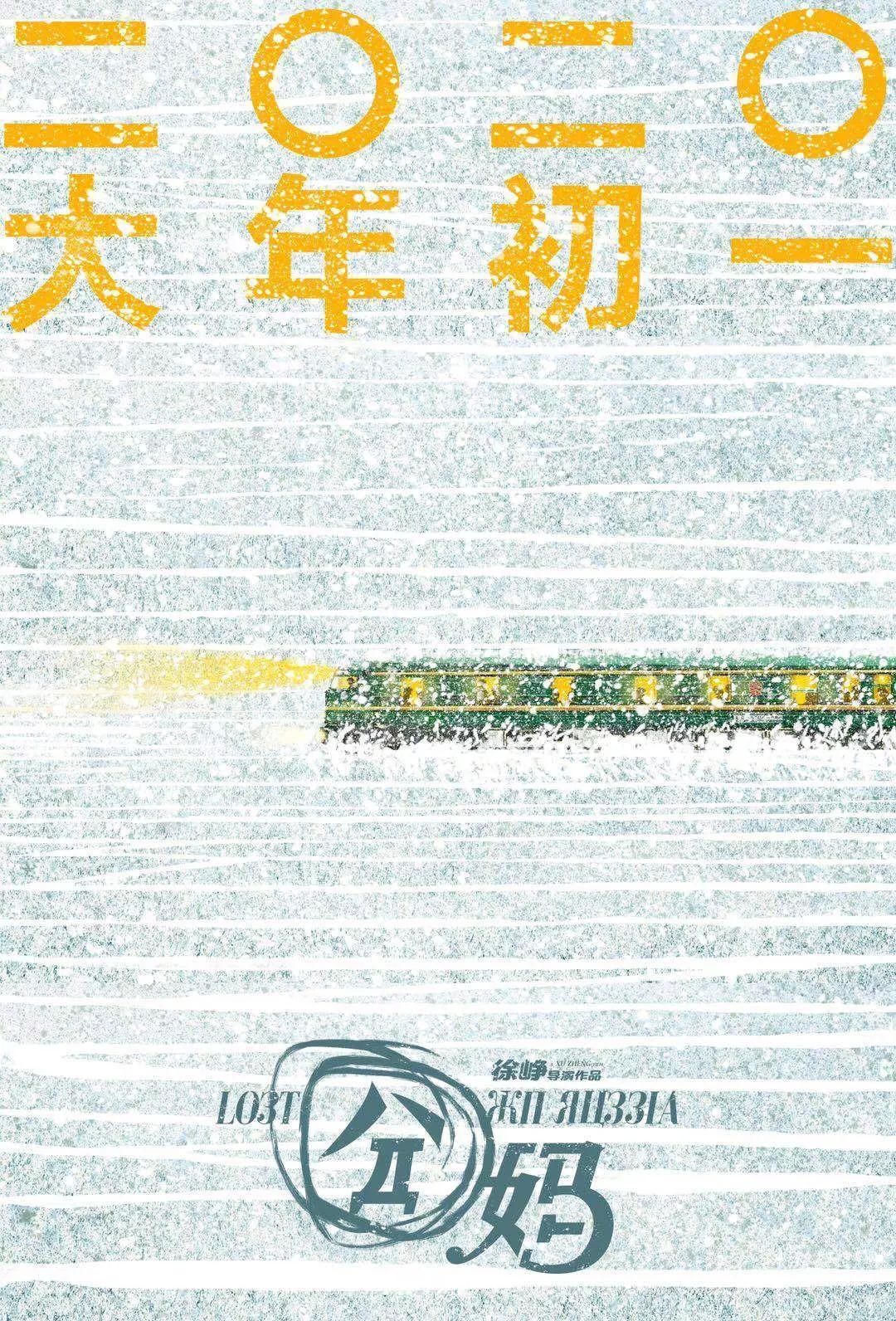 3D试机号与今日开机号码，家彩开奖的神秘面纱