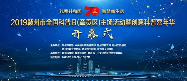 探索3D太湖字谜，一场智慧与创意的盛宴