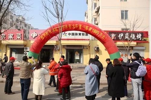探索体彩超级大乐透的奥秘，揭秘中奖规则