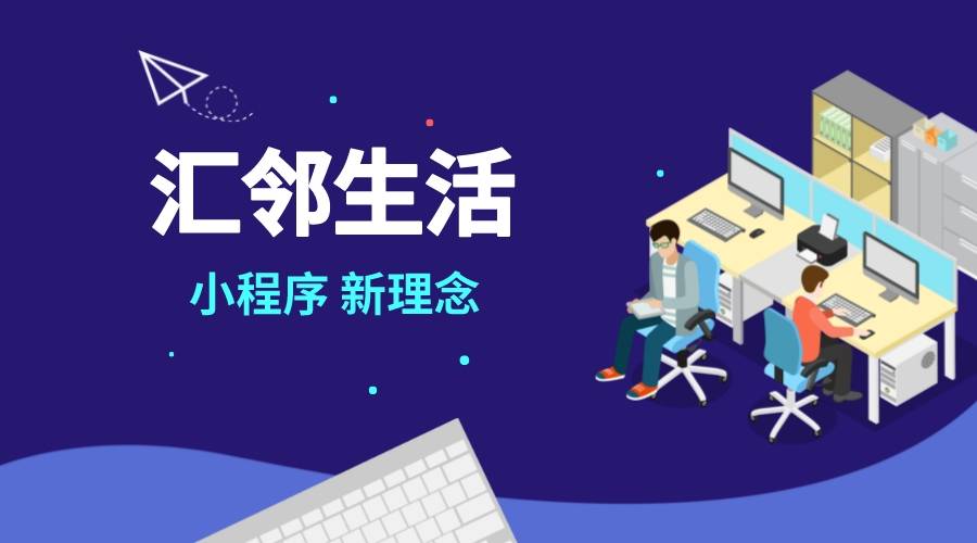 快乐双彩，解锁生活的小确幸