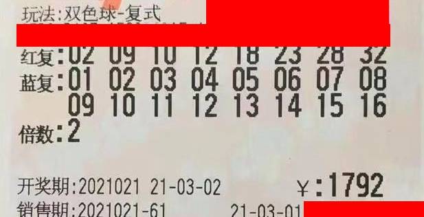 排三字谜图谜总汇，即将精彩播出
