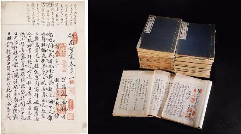 产品销售 第142页